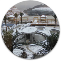 горячий источник Дуньхуа Яньминху