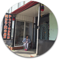 Ресторан Ира-Надя